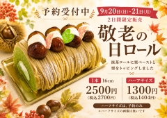 f88defda-c80e-4393-be27-343d24bb146e.png