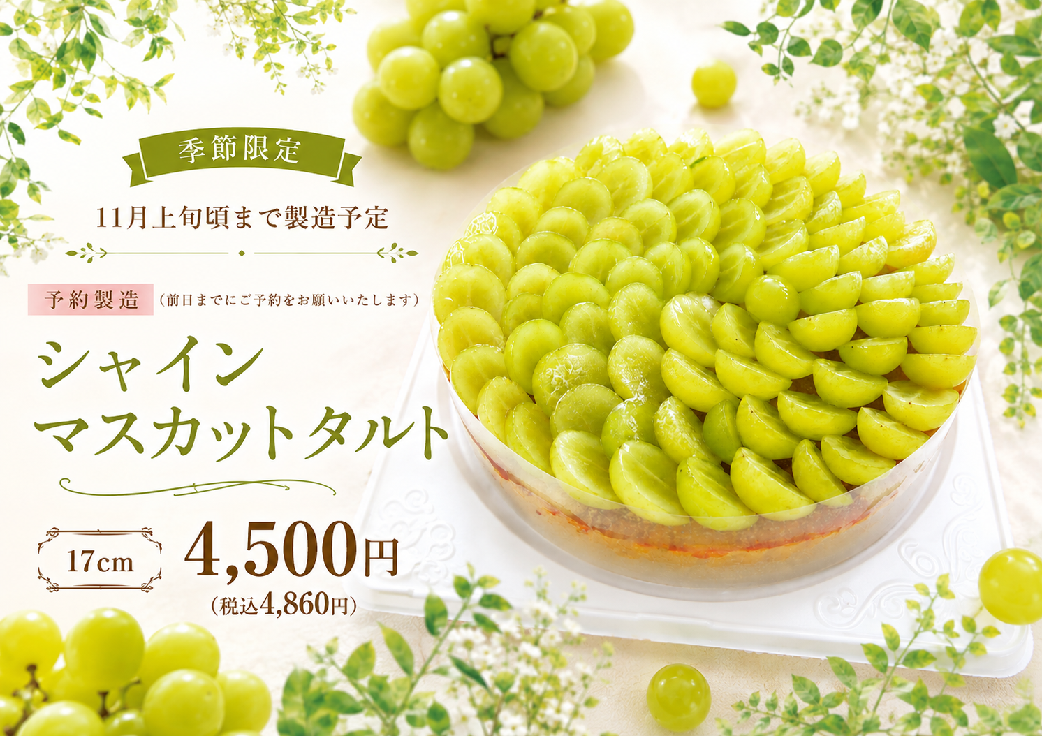 2a0dce21-26f4-4b93-827d-395797d4a975.png