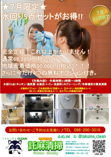 41b4ef7c-8e90-47dc-b5ea-43da15dc0661_1.jpg