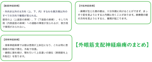 スクリーンショット 2023-03-04 11.38.14.png