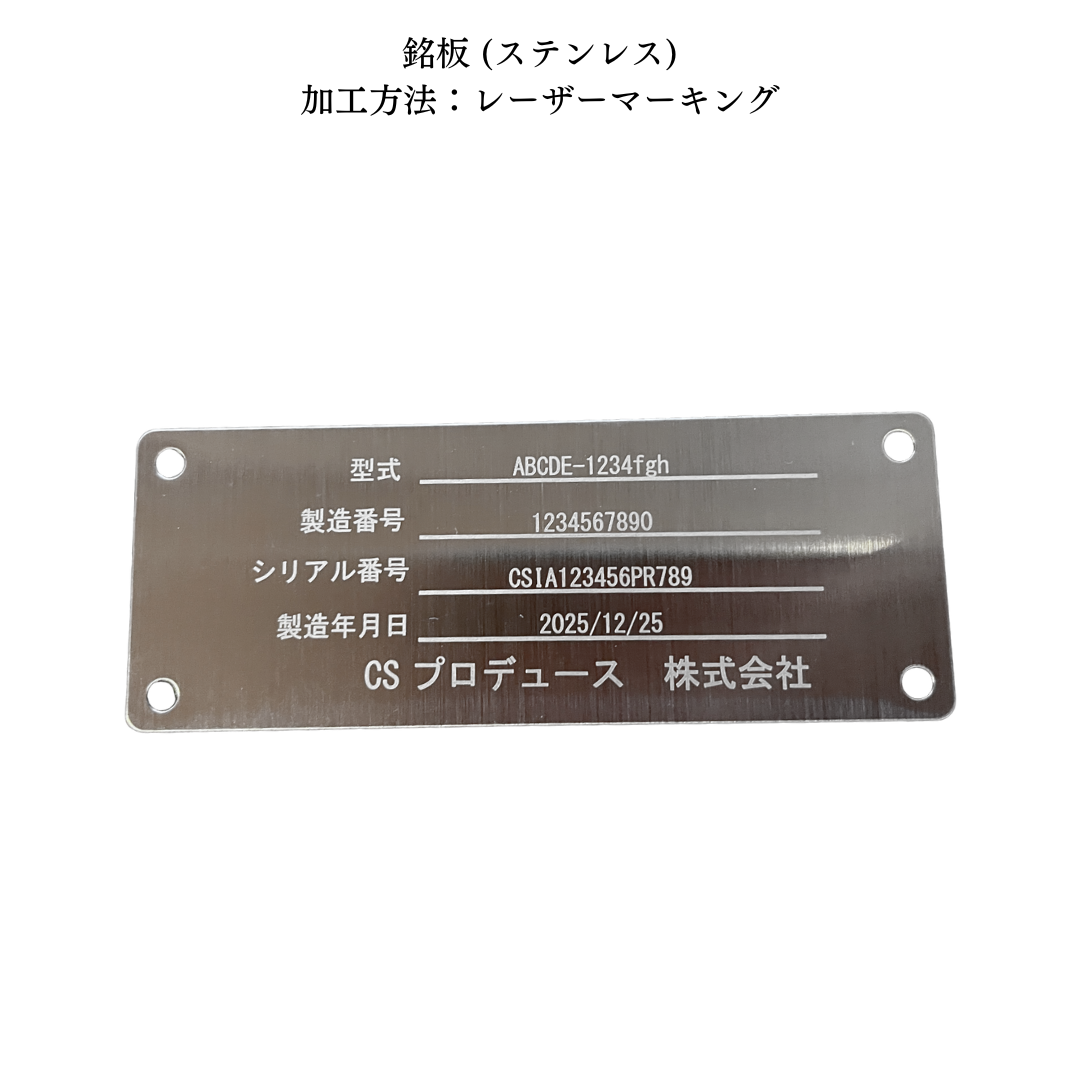 HP製作事例編集.png