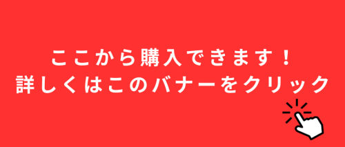 STORESギャラリー (1).png