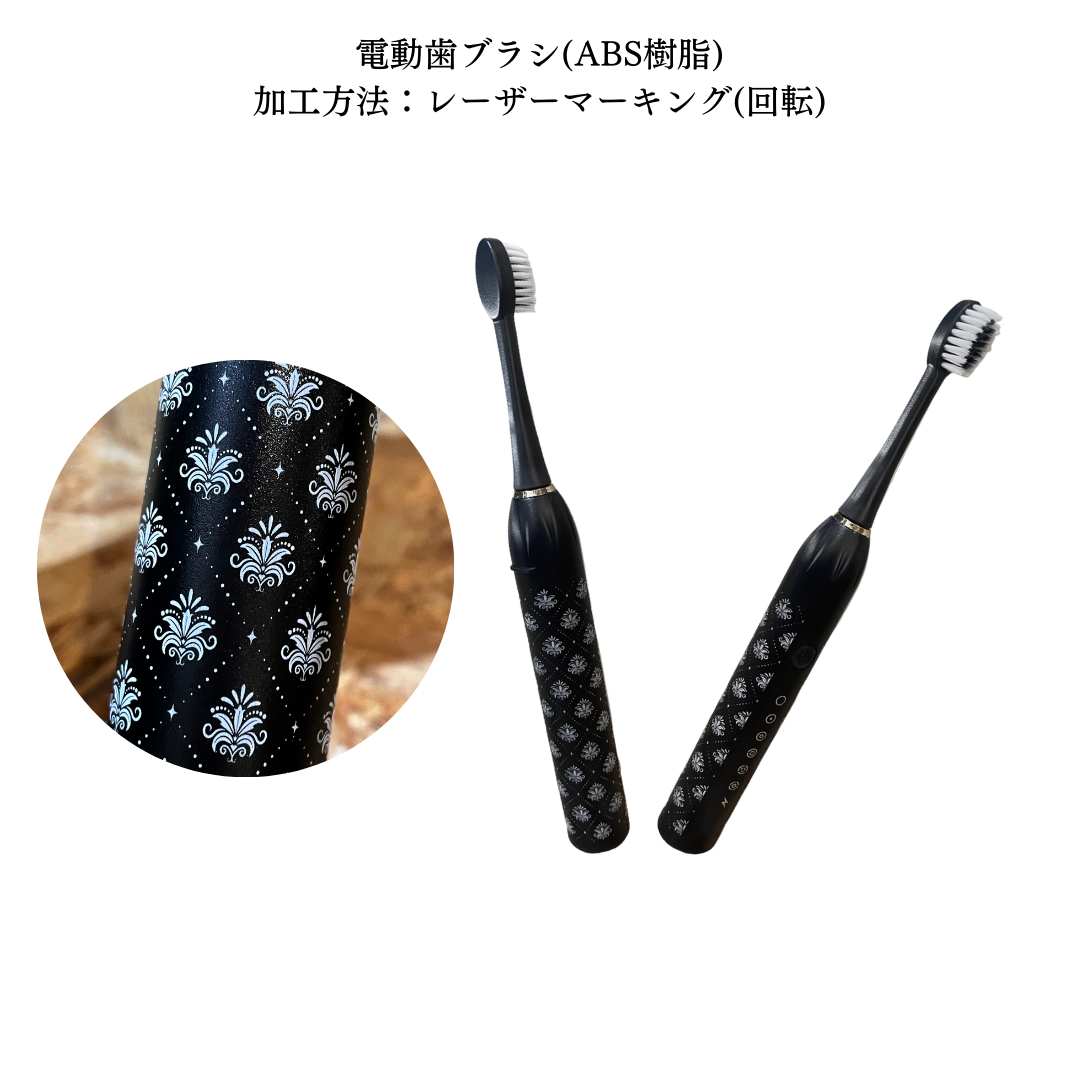 HP製作事例編集 (1).png