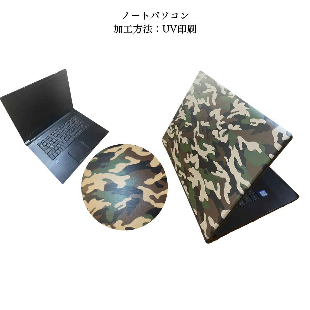 HP製作事例編集 (1).png