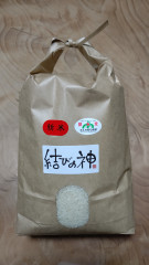 令和５年新米　結びの神５ｋｇ