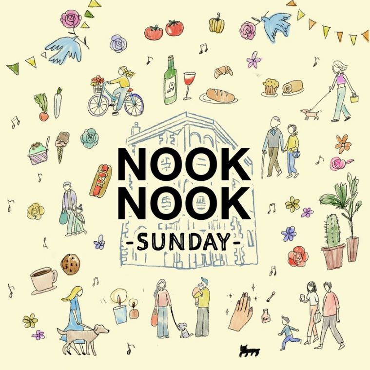 NOOK NOOK -SUNDAY- 　出店のお知らせ