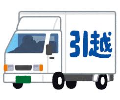 ジャンたこ天理店移転のお知らせ