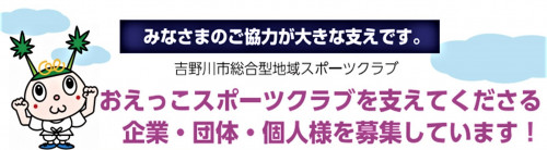 プレゼンテーション1.jpg