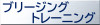 スライド10.PNG
