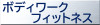 スライド11.PNG