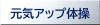 スライド12.PNG