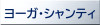 スライド14.PNG