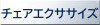 スライド15.PNG