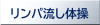 スライド17.PNG