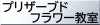 スライド31.PNG
