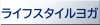 スライド33.PNG