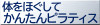 スライド43.png
