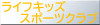 スライド950.png