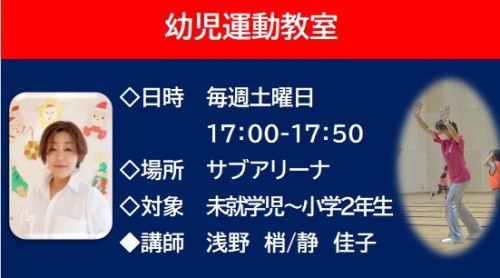 K1　幼児.jpg