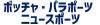スライド27.JPG