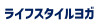 スライド40.JPG