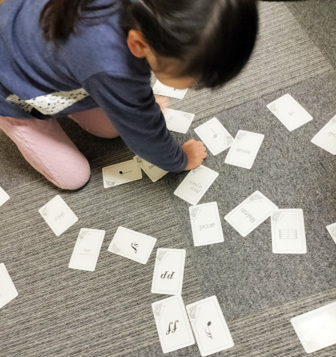 新春かるた会2026