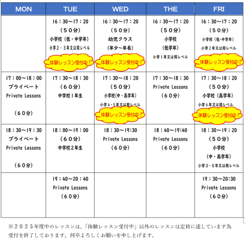 スクリーンショット (1281).png