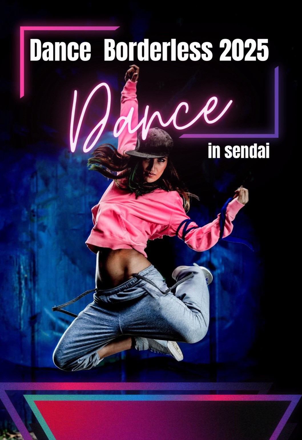 【9/15（月祝） Dance Borderless 2025 in Sendai】