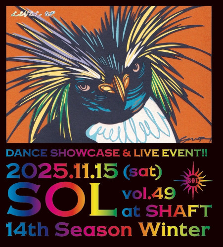 【11/15（土） SOLvol.49 at SHAFT】