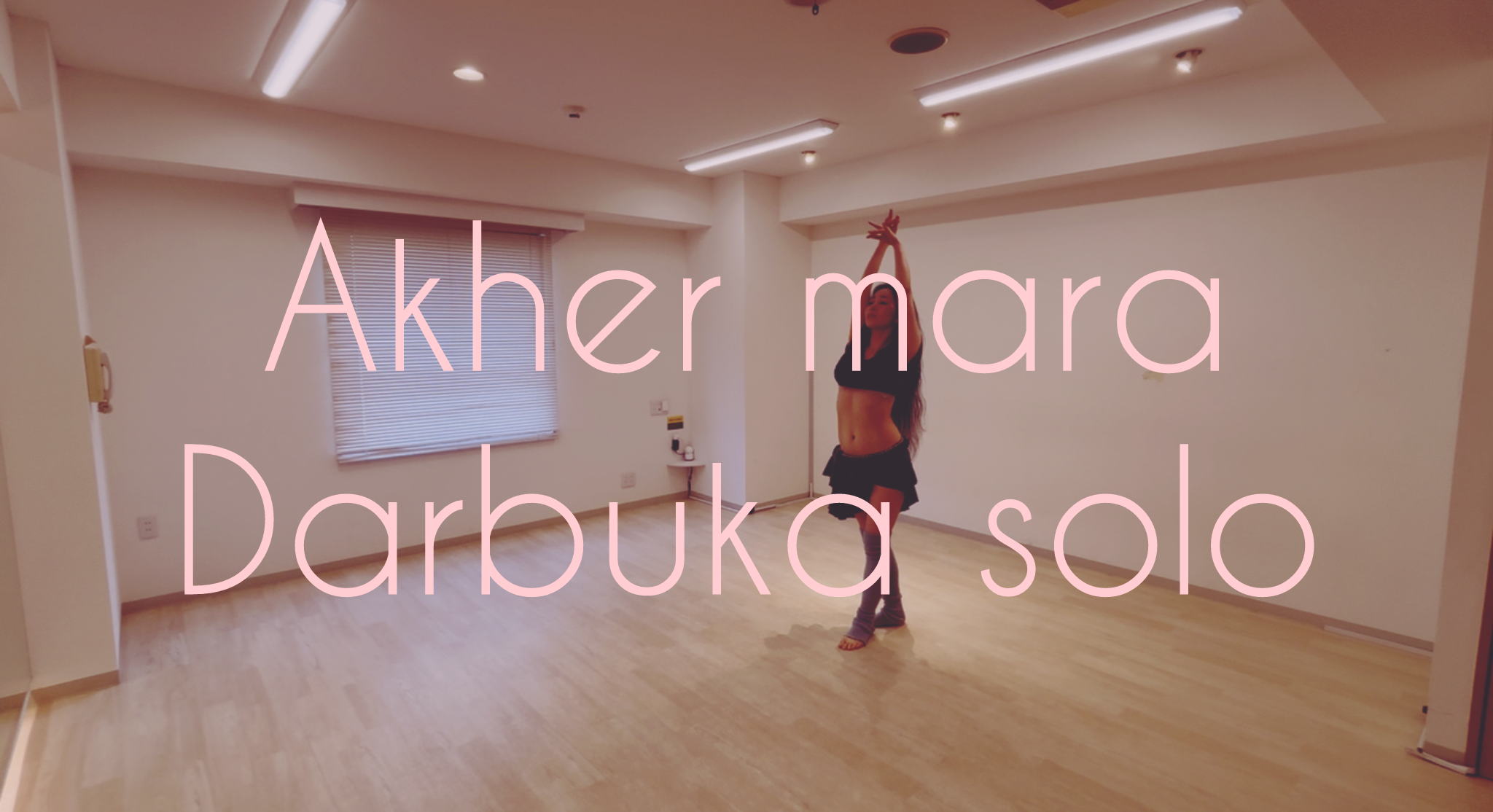 【ドラムソロレッスン動画】