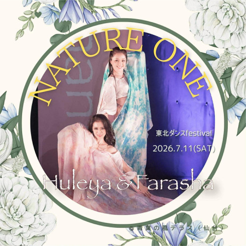 🌿【 7/11（土）TOHOKU Omshanti festival 2026】🌿