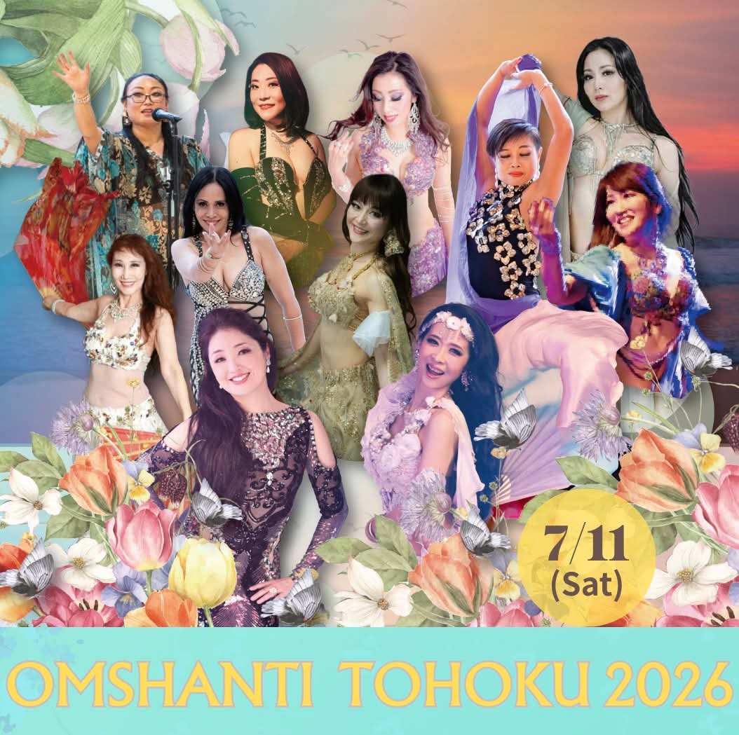 🌿【 7/11（土）TOHOKU Omshanti festival 2026】🌿