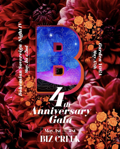 【Biz Creek Cafe 4th anniversary GALA SHOW】