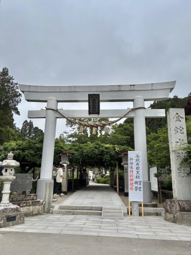 IMG_1102.jpeg