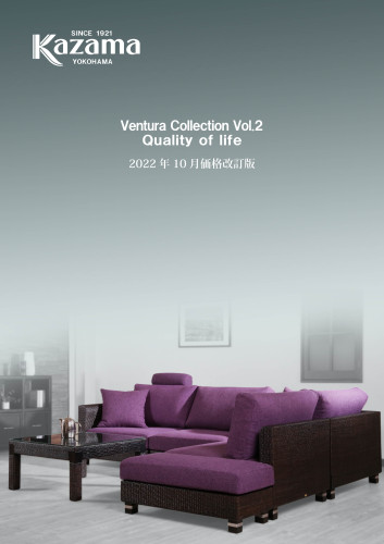 Ventura Collection Vol.2(価格改定版).jpg