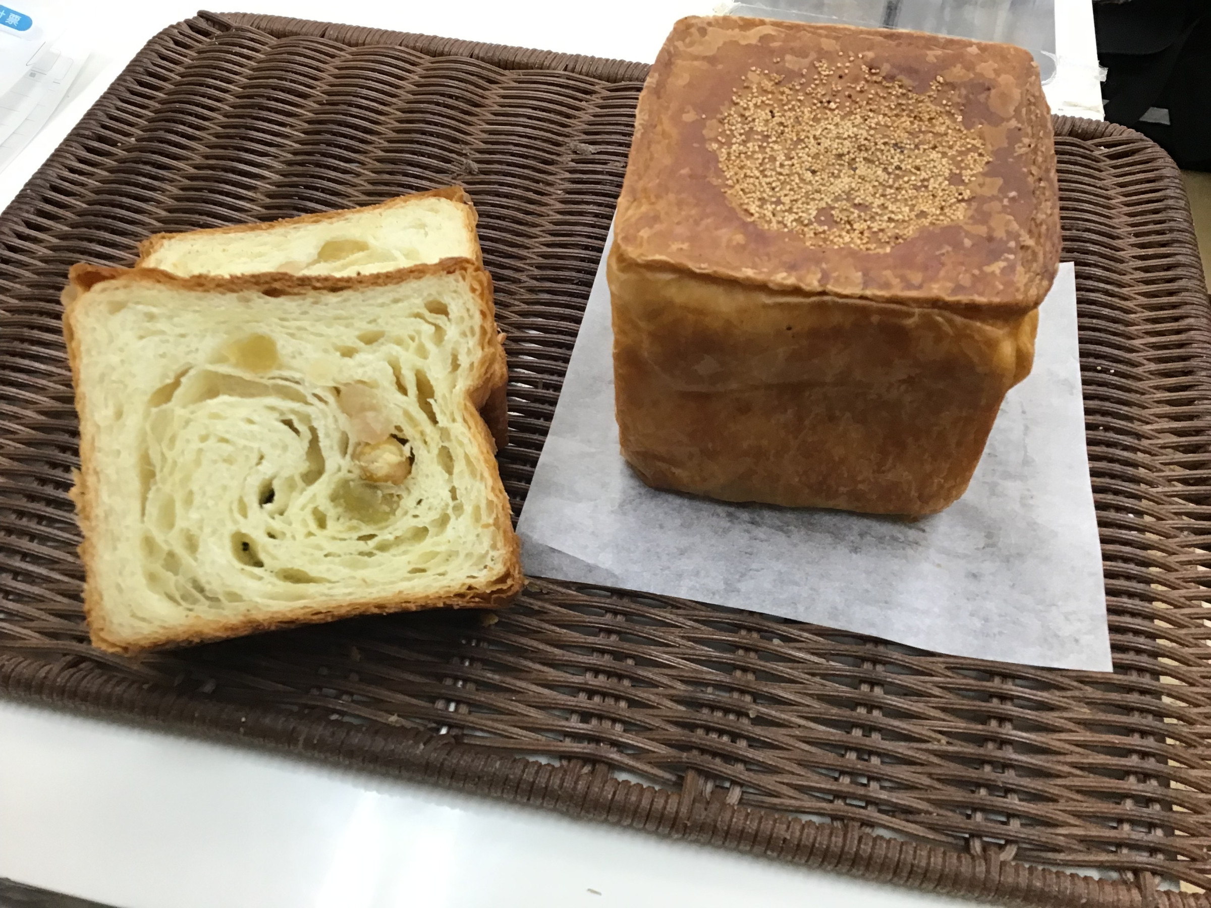 彩り4種の豆キューブ