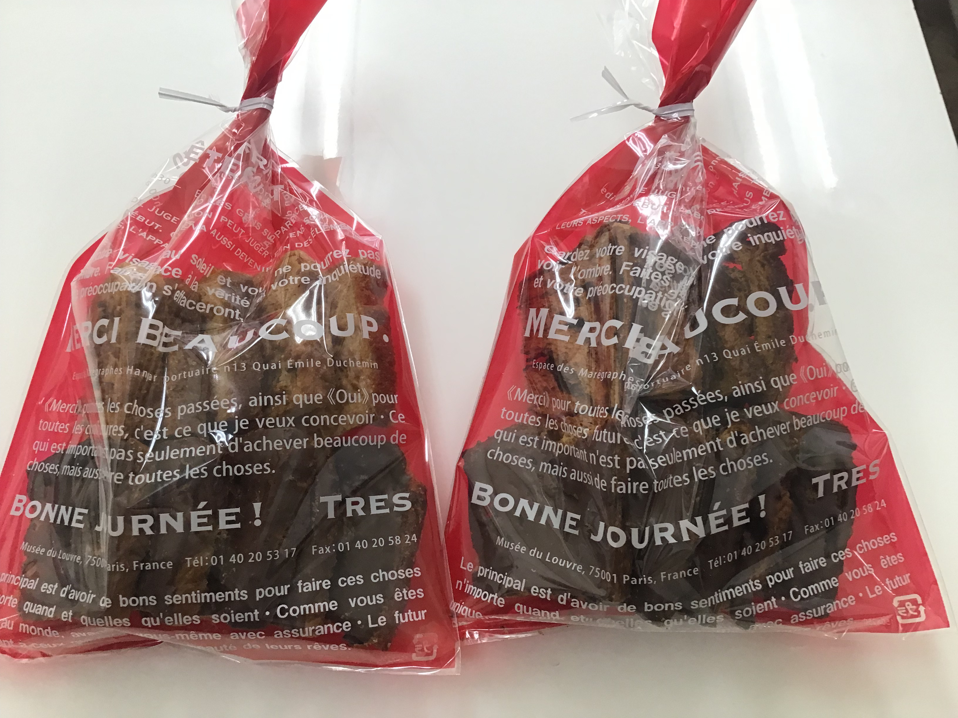 14日、15日の2日間季節のラスク　1個半額になります