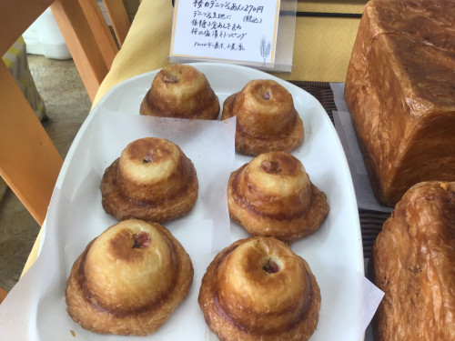 桜のデニッシュあん