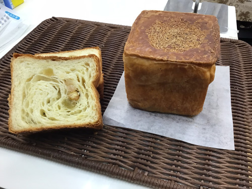 彩り4種の豆キューブ