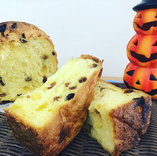 ハロウィンデニッシュ
