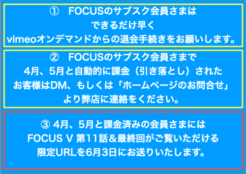 スクリーンショット 2025-05-21 12.42.26.png
