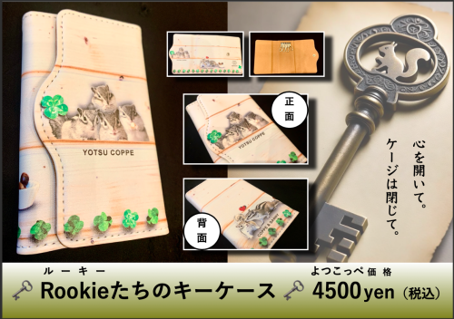 スクリーンショット 2026-07-05 12.19.58.png