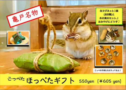 スクリーンショット 2026-07-05 12.22.45.png
