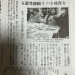 IMG_3061.jpeg