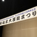 IMG_3329.jpeg