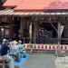 IMG_4669.jpeg
