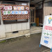 IMG_4990.jpeg