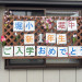 IMG_5092.jpeg