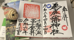 858B7336-ED27-4B8A-90FE-F113343F588C.jpeg