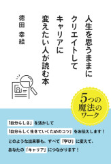 DEE75332-A435-4C53-ABB5-463AFB4DACDE.jpeg
